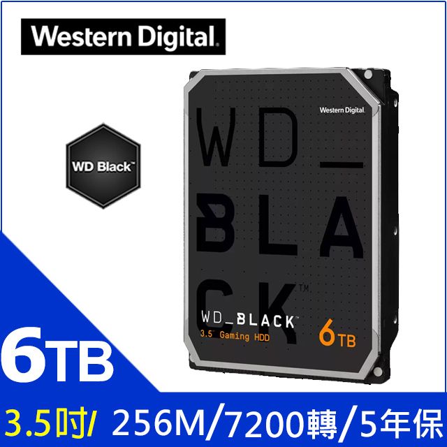 WD【黑標】(WD6004FZWX) 6TB/7200轉/128MB/3.5吋/5Y - PChome 24h購物