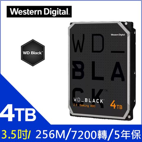 WD 威騰 【黑標】4TB 3.5吋電競硬碟(4005FZBX)