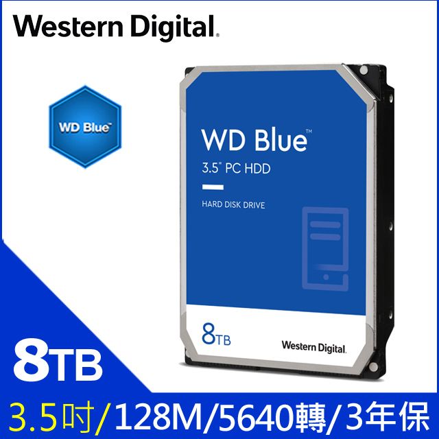 WD【藍標】(WD80EAZZ) 8TB/5640轉/128MB/3.5吋/3Y - PChome 24h購物