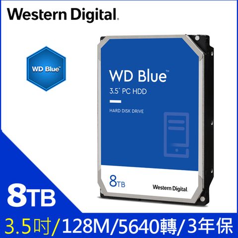 WD [藍標] 8TB 3.5吋桌上型硬碟(WD80EAZZ)