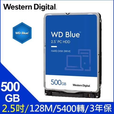 WD [藍標7mm] 500GB 2.5吋裝機硬碟(WD5000LPZX)