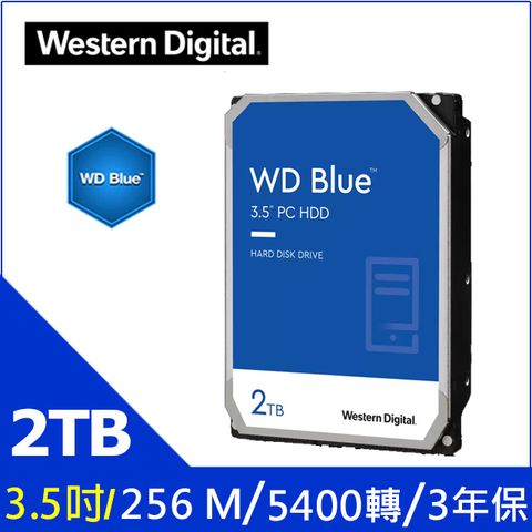 WD [藍標] 2TB 3.5吋桌上型硬碟(WD20EARZ)