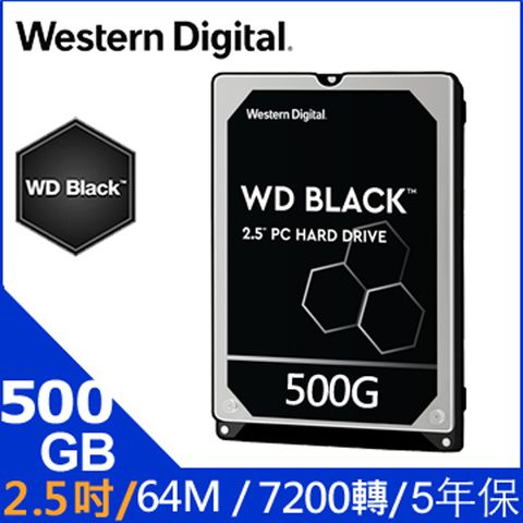 WD【黑標 7mm】500GB 2.5吋電競硬碟(WD5000LPSX)
