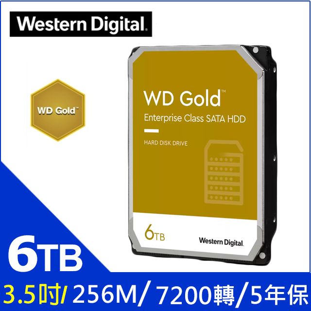 WD【金標】(WD6003FRYZ) 6TB/7200轉/256MB/3.5吋/5Y - PChome 24h購物