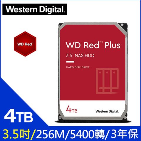 [10入組] WD【紅標Plus】(WD40EFPX) 4TB/5400轉/256MB/3.5吋/3Y