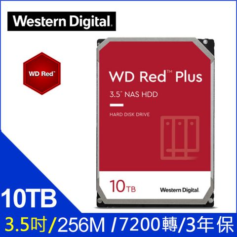 WD【紅標Plus】10TB 3.5吋NAS硬碟(WD101EFBX)