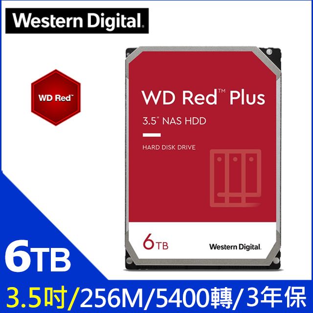 WD【紅標Plus】(WD60EFPX) 6TB/5400轉/256MB/3.5吋/3Y - PChome 24h購物