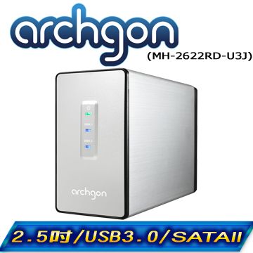 archgon 亞齊慷  2.5吋 USB3.0 2bay磁碟陣列外接盒 MH-2622RD-U3J