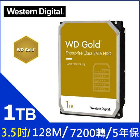 WD【金標】1TB 3.5吋企業級硬碟(WD1005FBYZ)