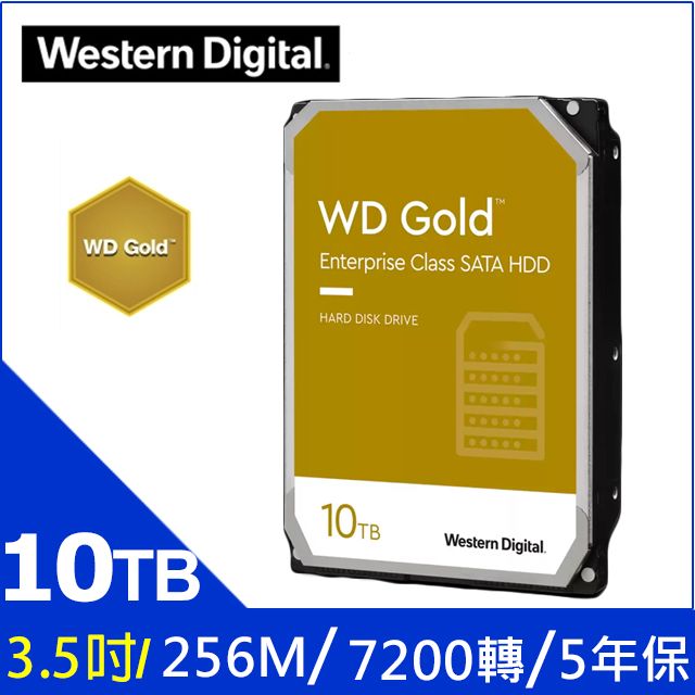 WD【金標】(WD102KRYZ )10TB/7200轉/256MB/3.5吋/5Y - PChome 24h購物