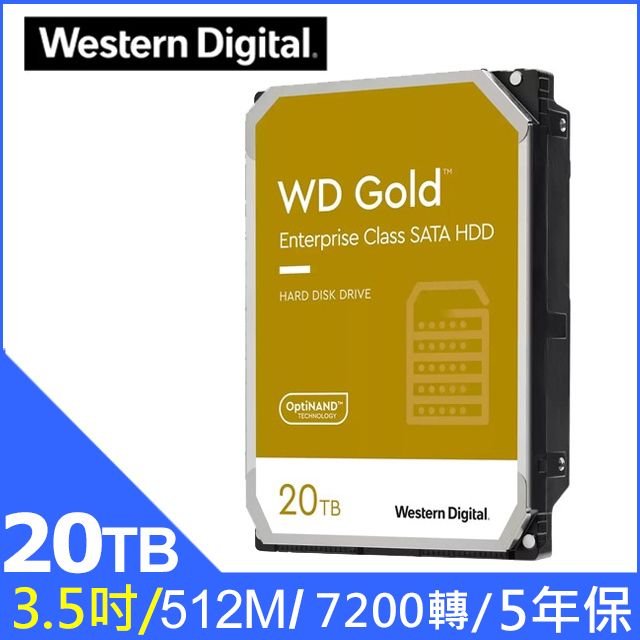 WD【金標】(WD201KRYZ) 20TB/7200轉/512MB/3.5吋/5Y - PChome 24h購物