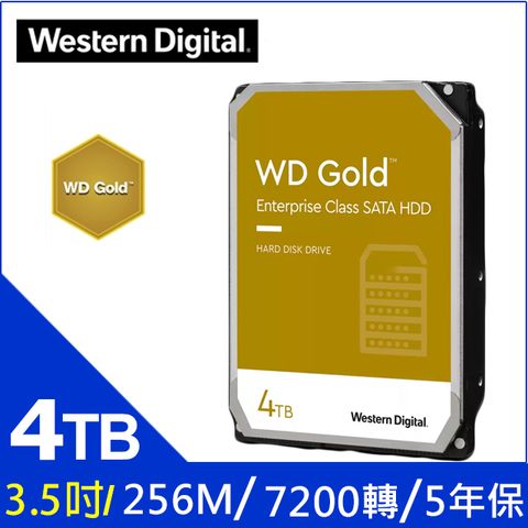 WD 威騰 【金標】4TB 3.5吋企業級硬碟(4004FRYZ)