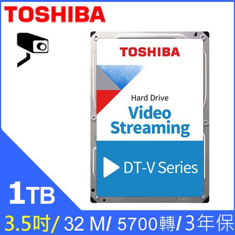 [2入組]Toshiba【AV影音監控】1TB 3.5吋 硬碟(DT01ABA100V)
