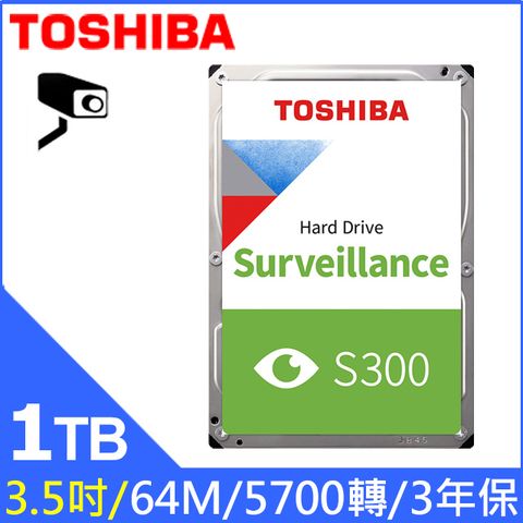 Toshiba【S300】1TB 3.5吋 AV影音監控硬碟(HDWV110UZSVA)