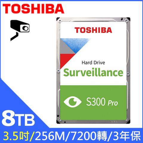 Toshiba【S300 PRO】8TB 3.5吋 AV影音監控硬碟(HDWT380UZSVA)