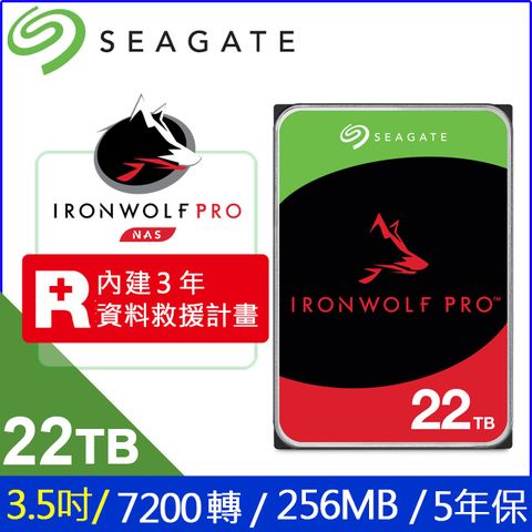 Seagate Ironwolf Pro ST22000NT001 22TB SATA 3.5 Recertified HDD —