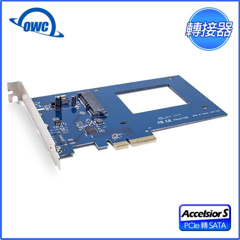 OWC Accelsior S(PCIe 轉 SATA 2.5吋硬碟轉接卡)