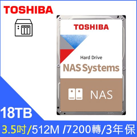 [8入組] Toshiba【N300 NAS碟】(HDWG51JAZSTA) 18TB /7200轉/512MB/3.5吋/3Y