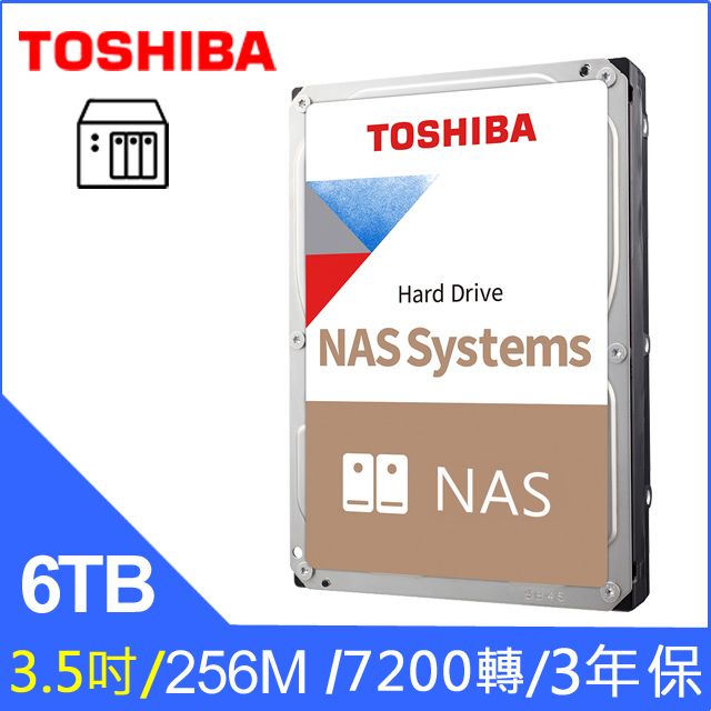 TOSHIBA 東芝 【N300 NAS碟】(HDWG460AZSTA) 6TB /7200轉/256MB/3.5吋/3Y