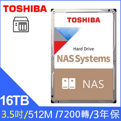 TOSHIBA 東芝 【N300 NAS碟】16TB 3.5吋 NAS硬碟(HDWG31GAZSTA)