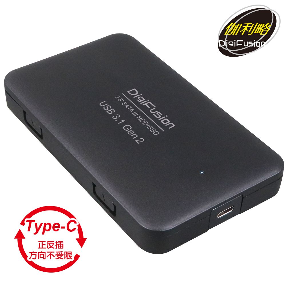 伽利略  Type-C USB3.1 Gen2 to SATA/SSD 2.5吋 硬碟外接盒
