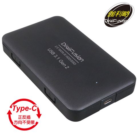原價$699▼降價↘伽利略 Type-C USB3.1 Gen2 to SATA/SSD 2.5吋 硬碟外接盒