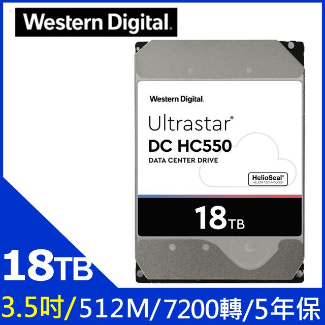 WD【Ultrastar DC HC550】企業級18TB/7200轉/512MB/3.5吋/5Y - PChome