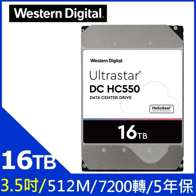 WD 威騰Ultrastar DC HC550 16TB 3.5吋7200轉512MB快取企業級硬 WD 威騰Ultrastar DC HC550 16TB 3.5吋7200轉512MB快取企業級硬