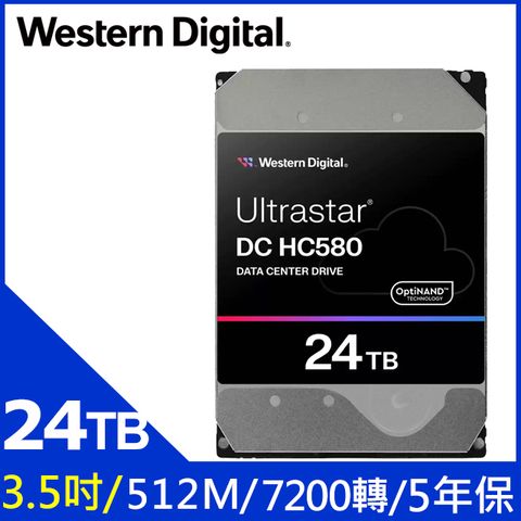 WD Ultrastar DC HC580 24TB 3.5吋企業級硬碟