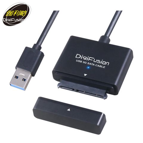 伽利略 精裝版 USB3.2 5Gbps 光速線