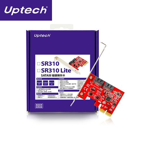 Uptech SR310 SATA III磁碟陣列卡 支援RAID 0/1 PCI-e介面