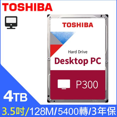 [2入組] Toshiba【P300】桌上型 (HDWD240UZSVA) 4TB /5400轉/128MB/3.5吋/3Y