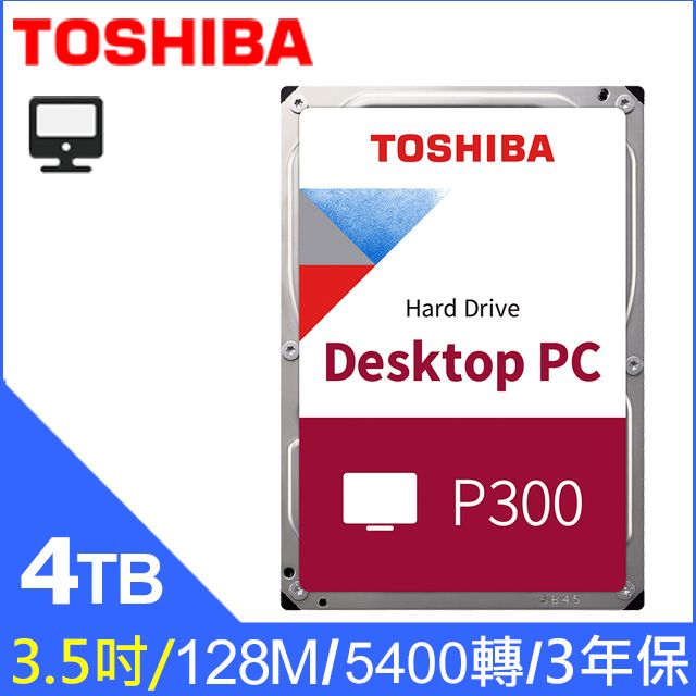 TOSHIBA 東芝 [2入組] 【P300】桌上型 (HDWD240UZSVA) 4TB /5400轉/128MB/3.5吋/3Y