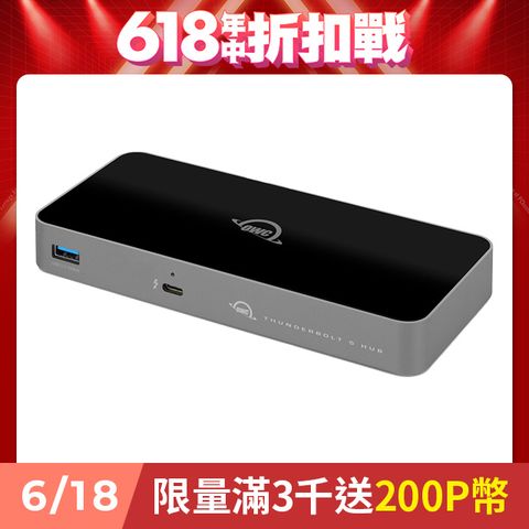 OWC Thunderbolt 5 Hub