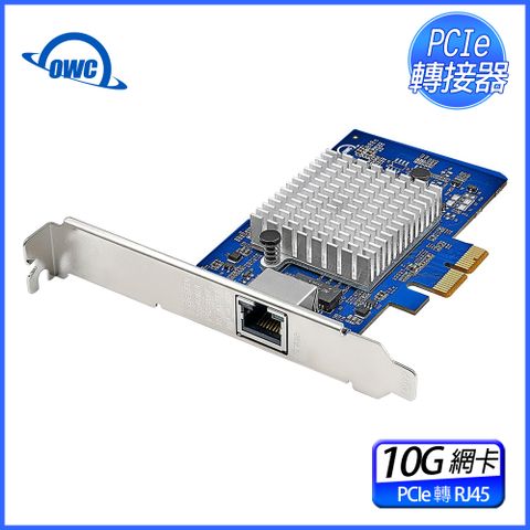 OWC OWC 5-Speed 10G PCIe 網路卡