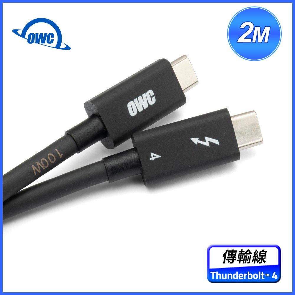 OWC Thunderbolt 4 線 (USB-C 40Gb/s) - 2M