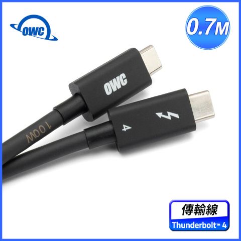 OWC Thunderbolt 4 傳輸線 (USB-C 40Gb/s) - 0.7M