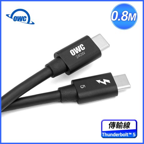 OWC 0.8M - Thunderbolt 5 傳輸線