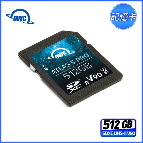 OWC Atlas S Pro512GB SD 記憶卡SDXC UHS-II V90