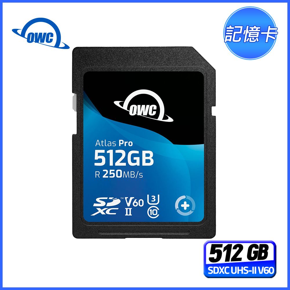 OWC  Atlas Pro - 512GB SDXC UHS-II V60 記憶卡