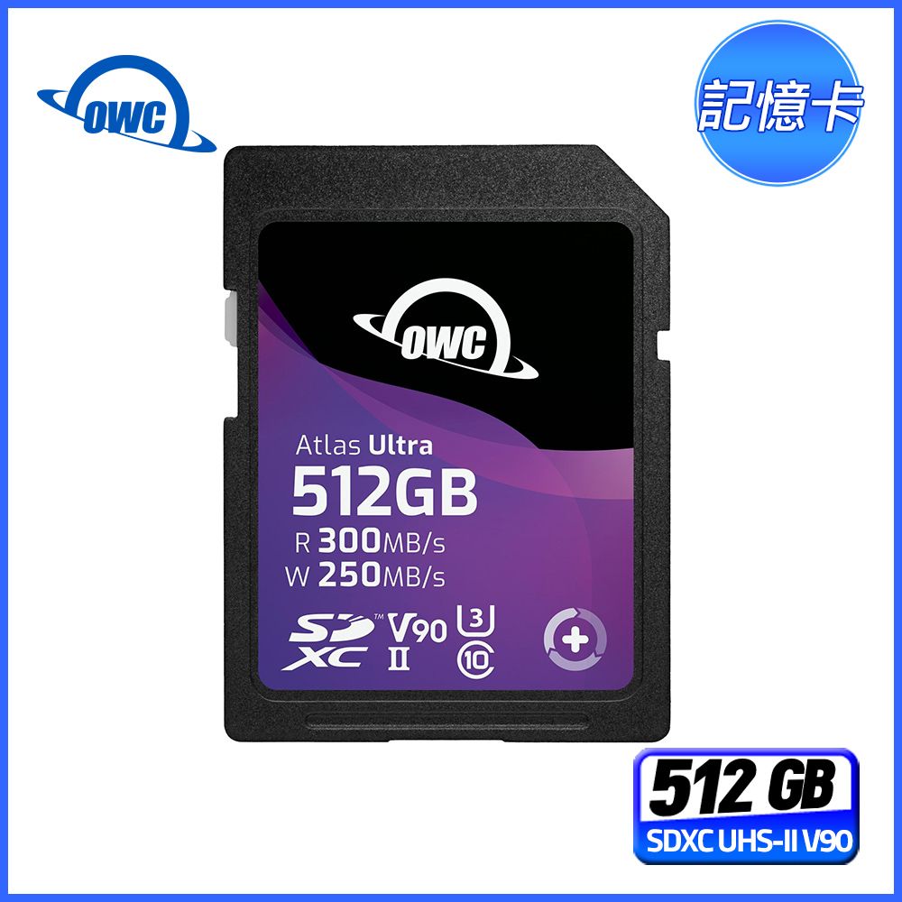 OWC  Atlas Ultra - 512GB SDXC UHS-II V90 記憶卡