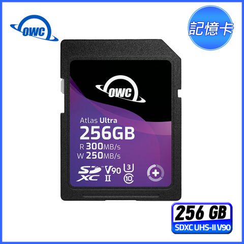 OWC Atlas Ultra - 256GB SDXC UHS-II V90 記憶卡