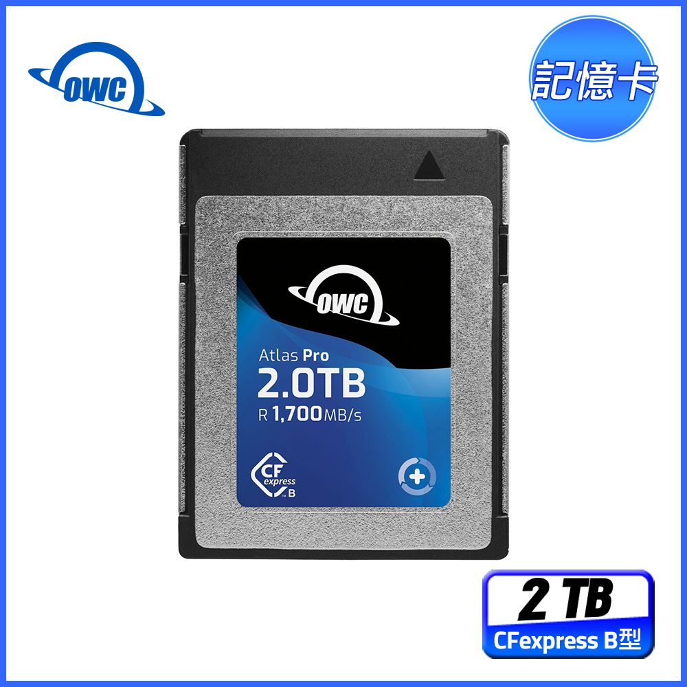 OWC  Atlas Pro - 2TB CFexpress B型 記憶卡