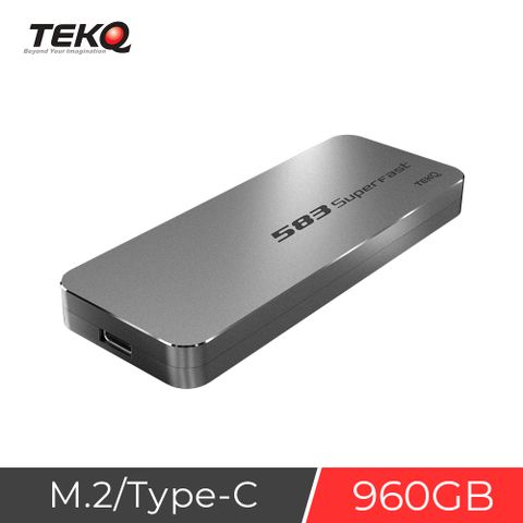 【TEKQ】583SuperFast_960G Type-C PCIe M.2 NVMe SSD 外接式固態硬碟