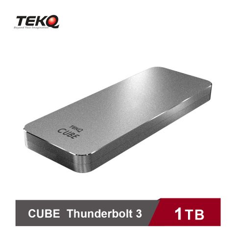 【TEKQ 】CUBE 1TB Thunderbolt 3 M.2 外接式 SSD 行動硬碟