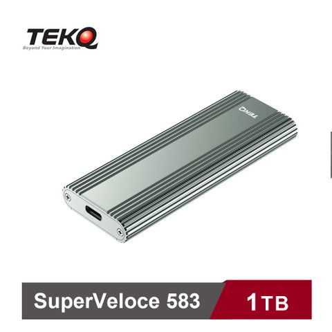 【TEKQ】583 SuperVeloce 1TB USB-C PCIe M.2 NVMe SSD 固態硬碟 外接盒