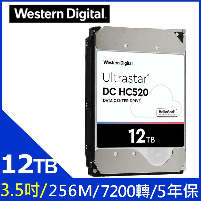 WD 威騰 【Ultrastar DC HC520】12TB 3.5吋企業級硬碟(HUH721212ALE604/0F30146)