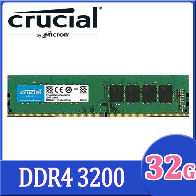 Micron 美光DDR4 3200 32GB RDIMM 伺服器記憶體- PChome 24h購物