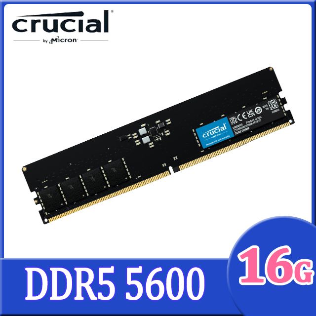 Micron Crucial 美光DDR5 5600 16GB 桌上型記憶體(CT16G56C46U5
