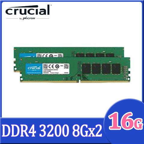 Micron Crucial 美光 DDR4 3200 16GB(8GBx2) 桌上型記憶體 (CT2K8G4DFS832A)